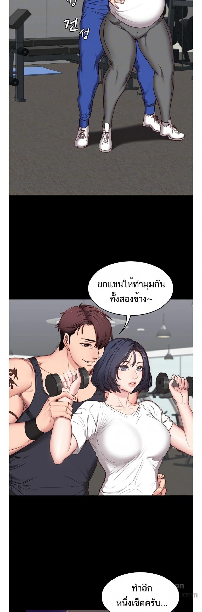 page-16