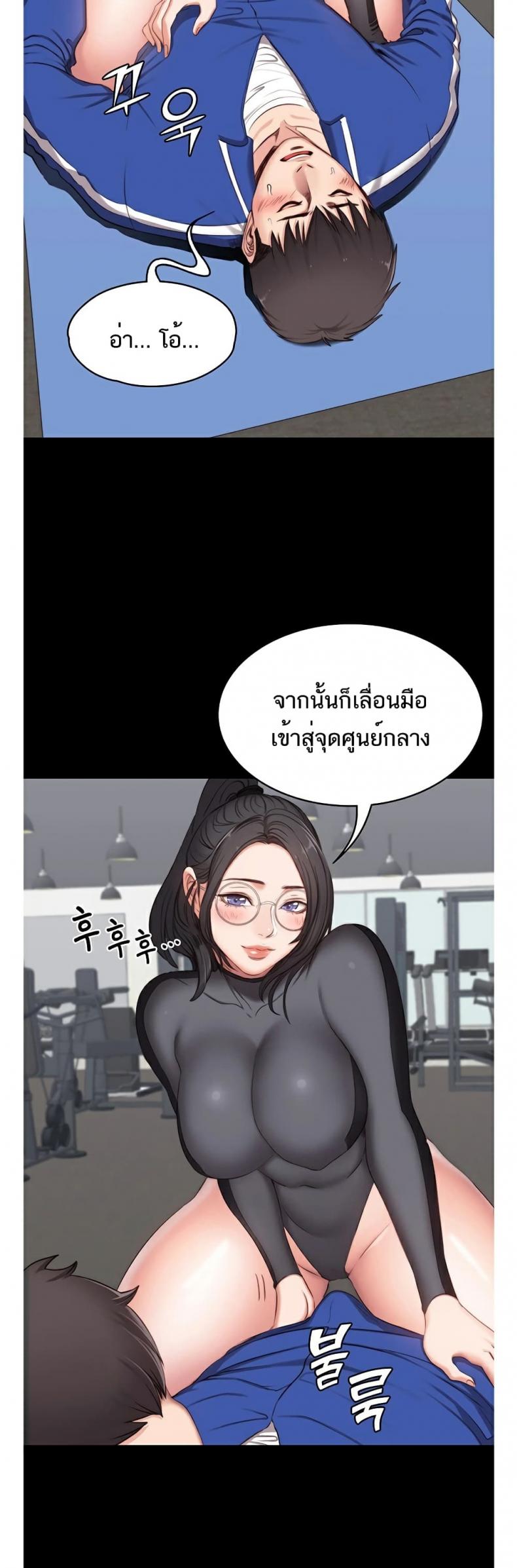 page-37