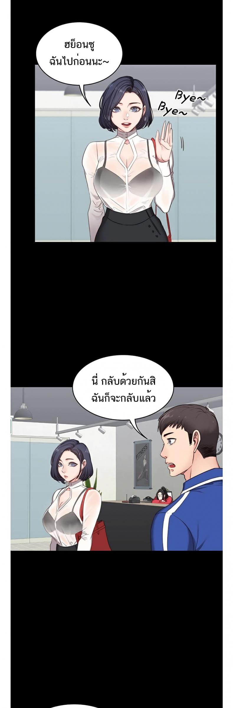 page-20