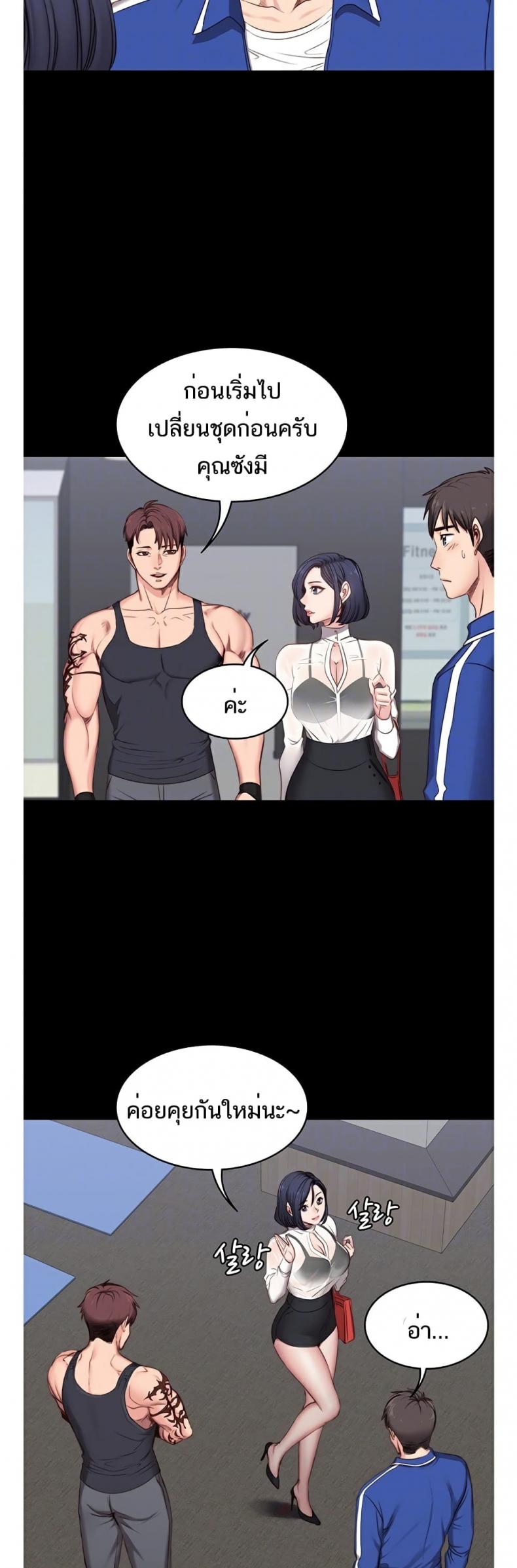 page-10