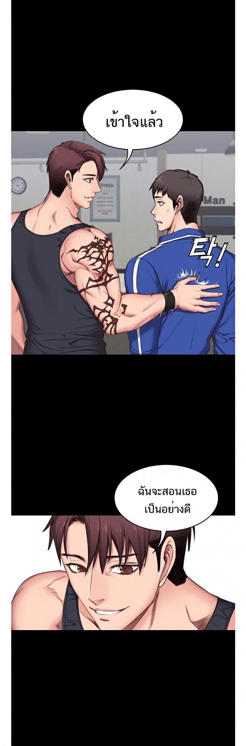 page-13
