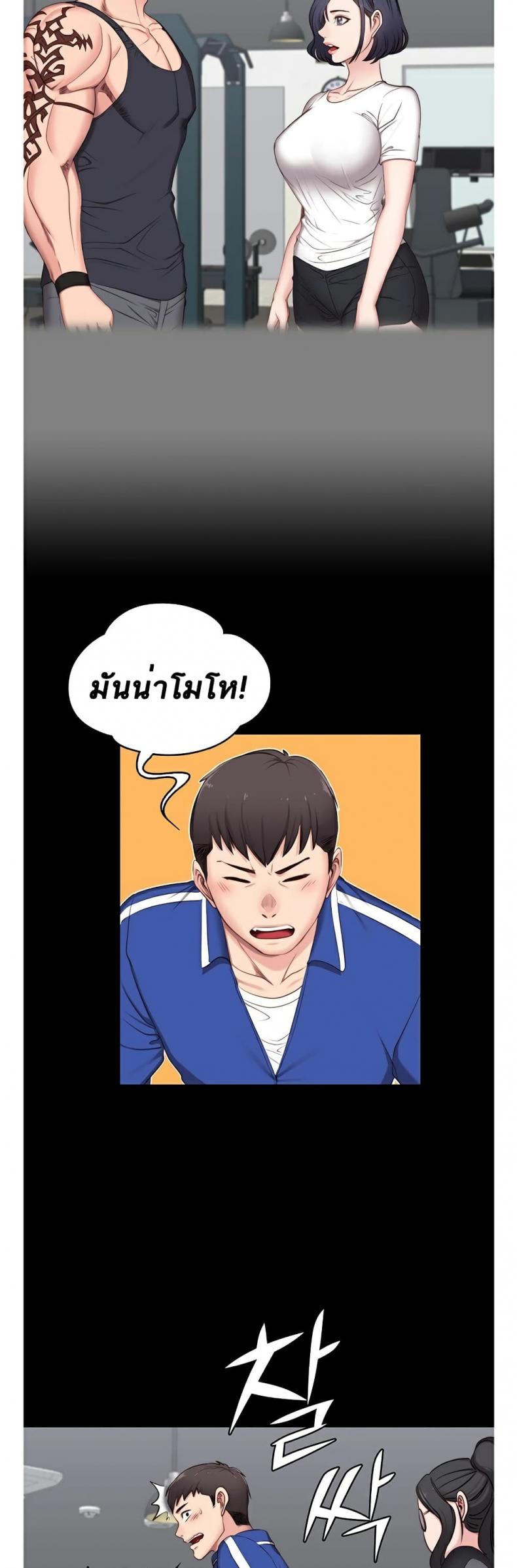 page-25