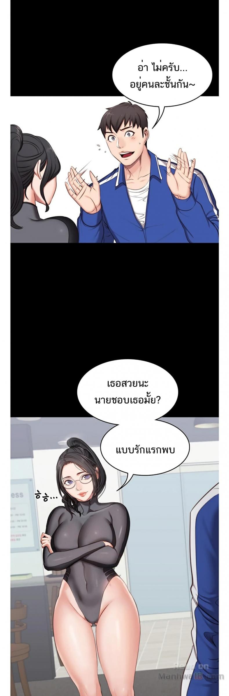 page-48