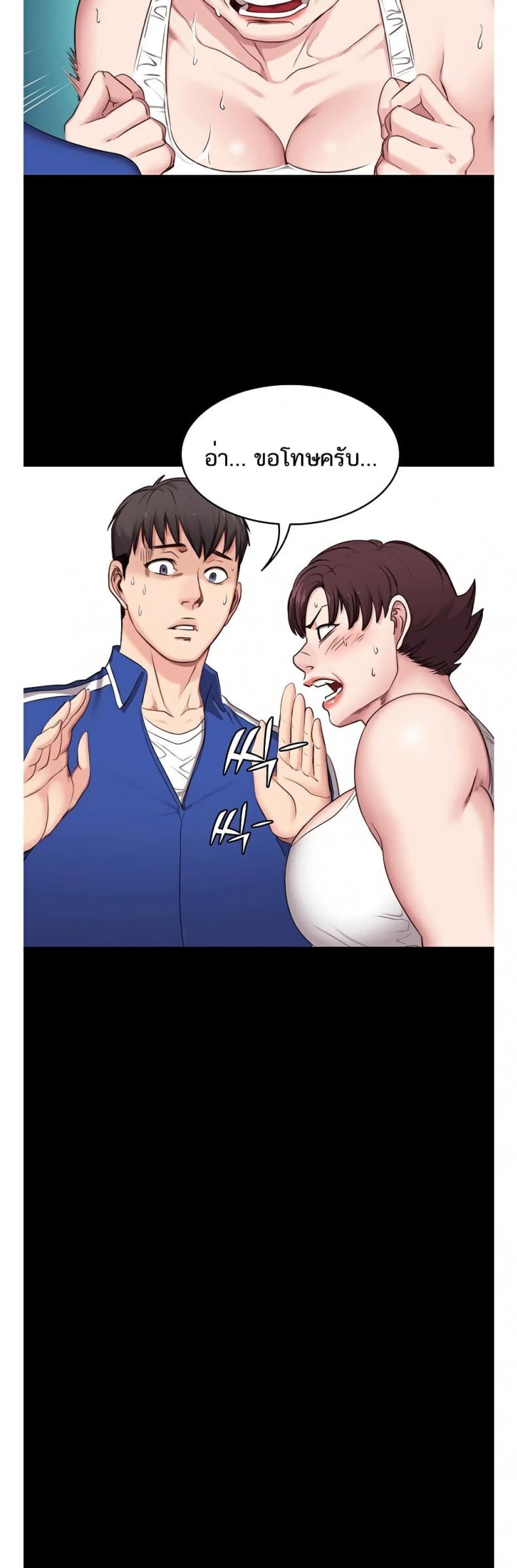 page-19
