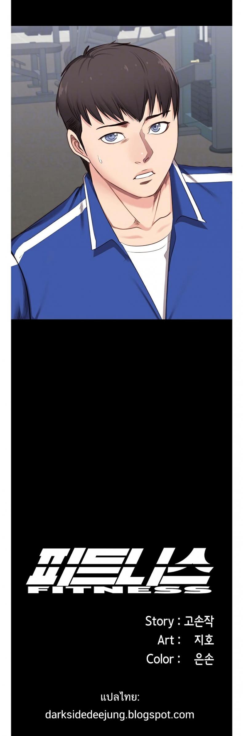 page-14