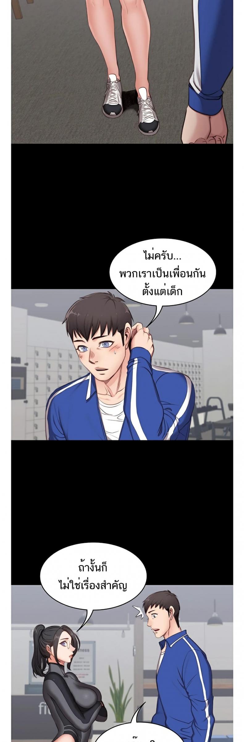 page-49