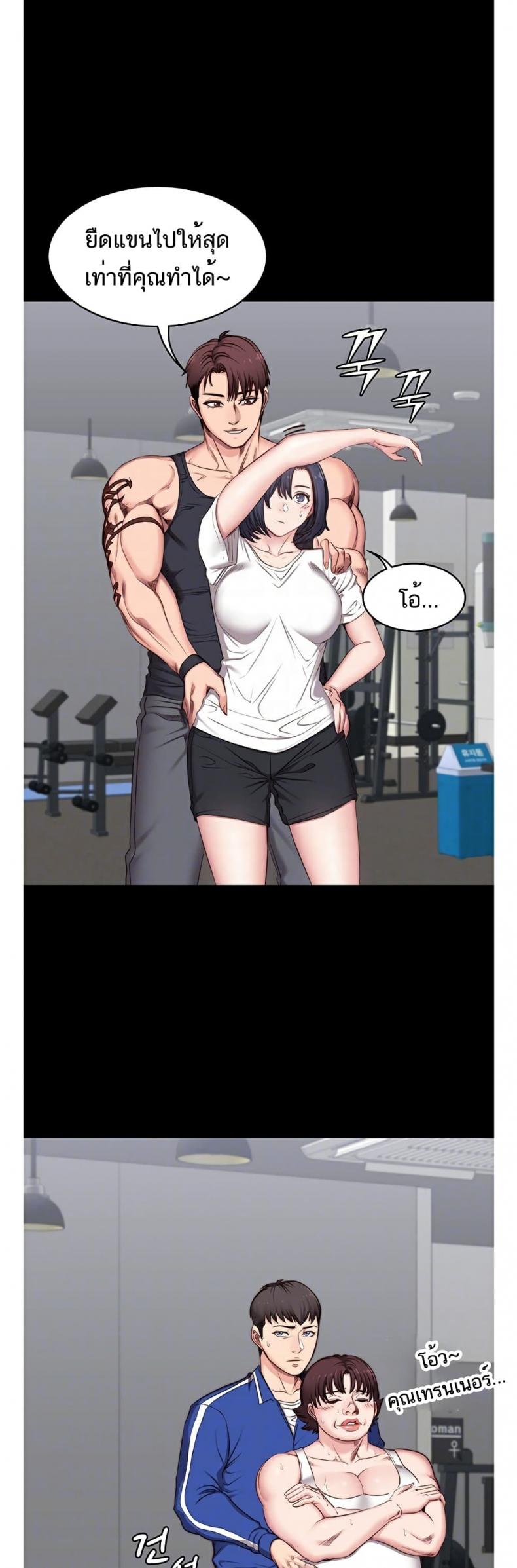 page-15
