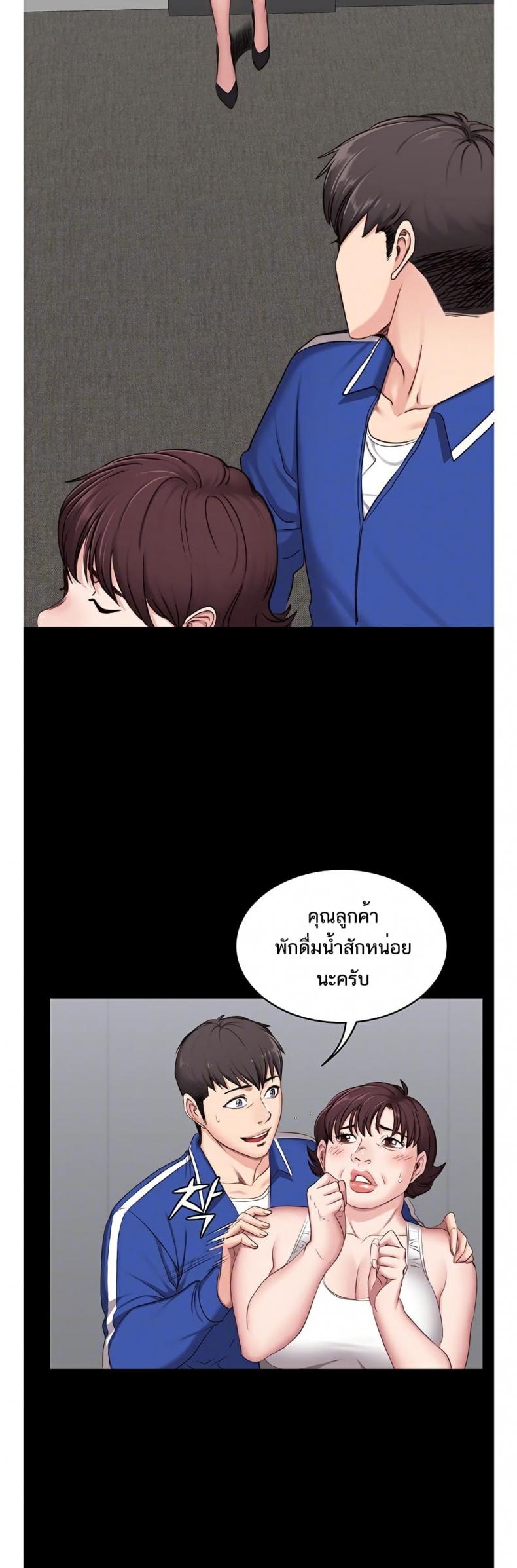 page-4
