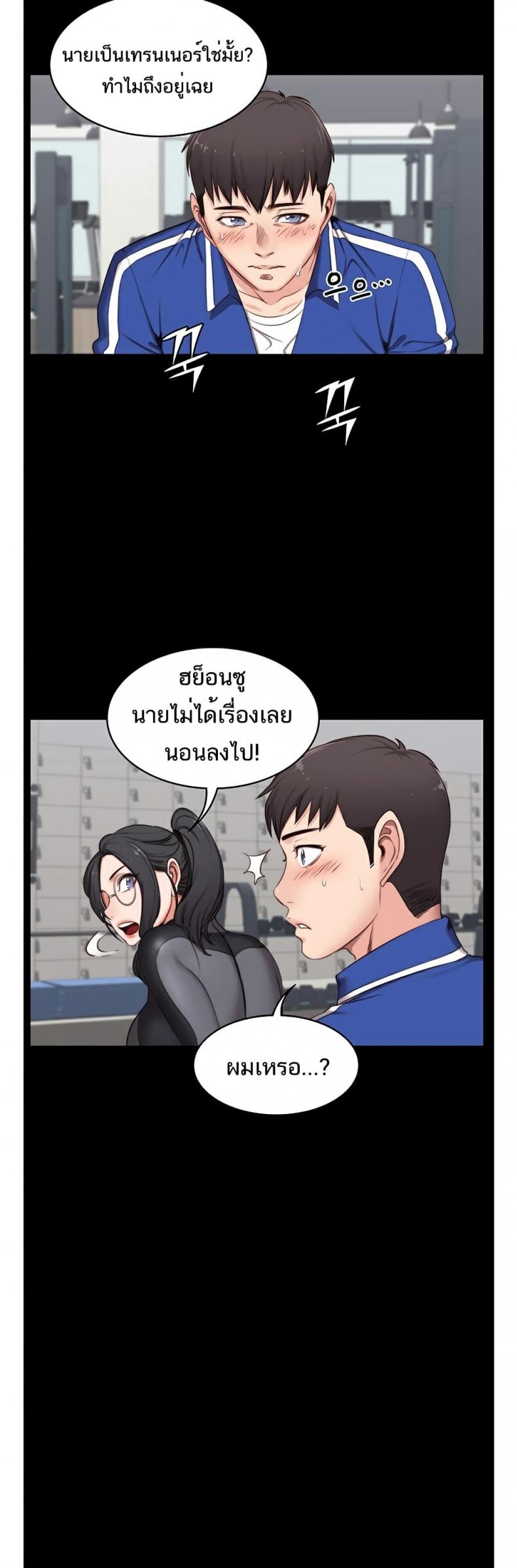 page-34