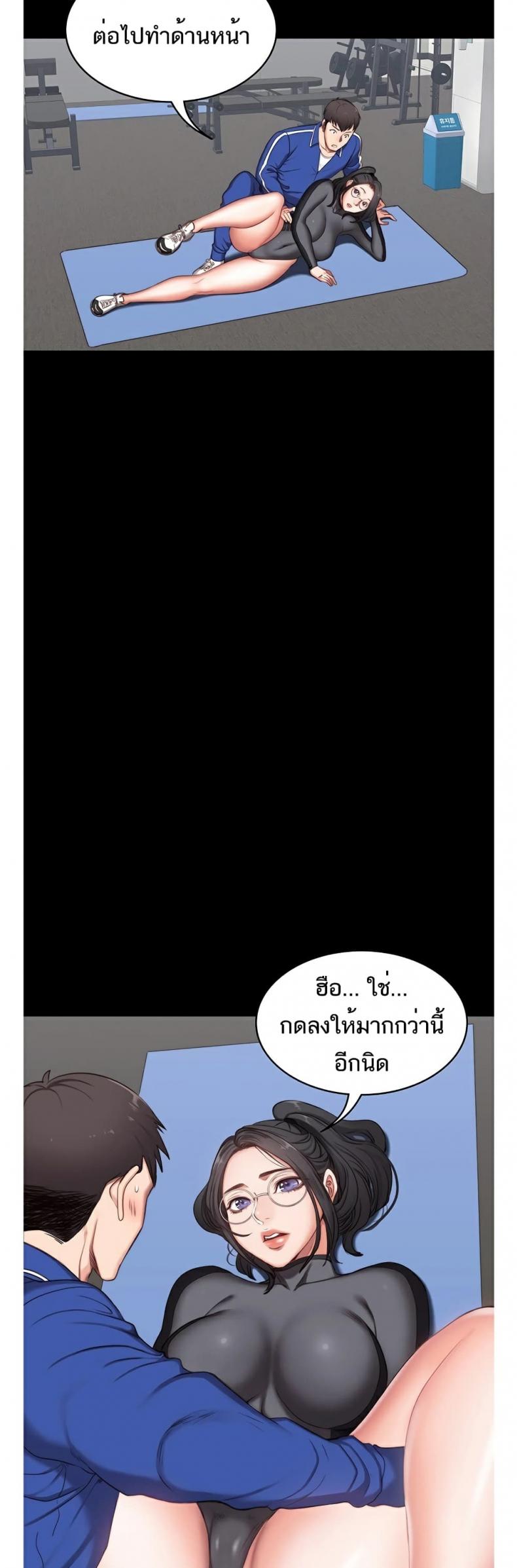 page-39