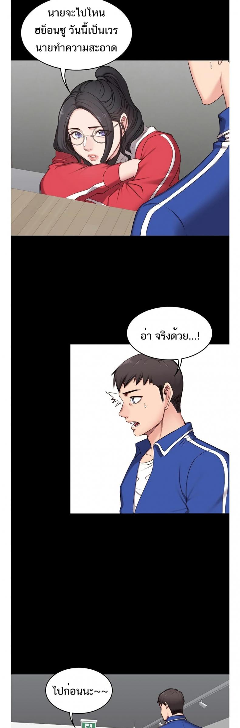 page-21