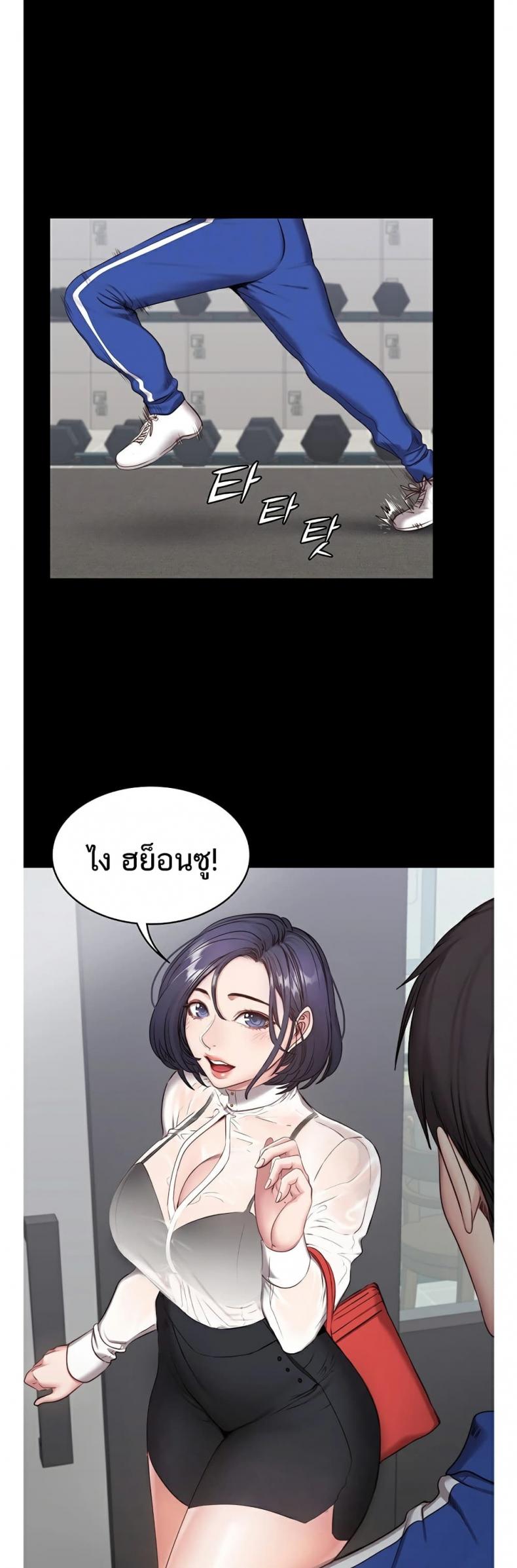 page-5