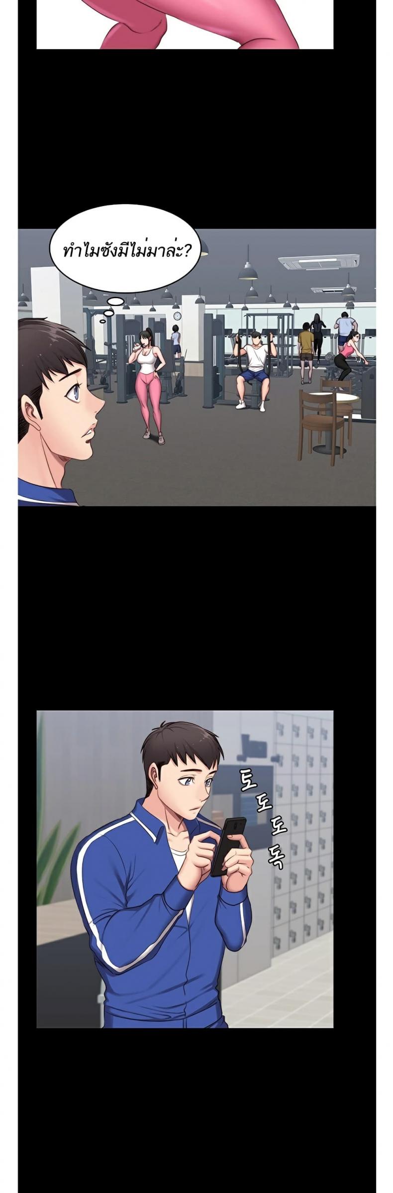 page-24