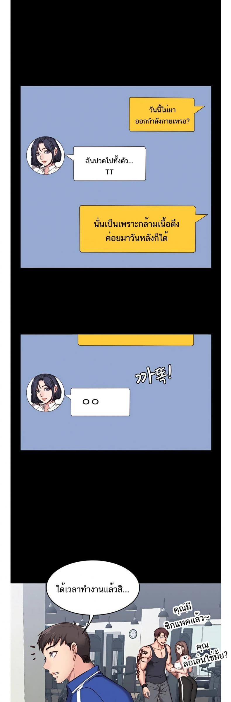 page-26
