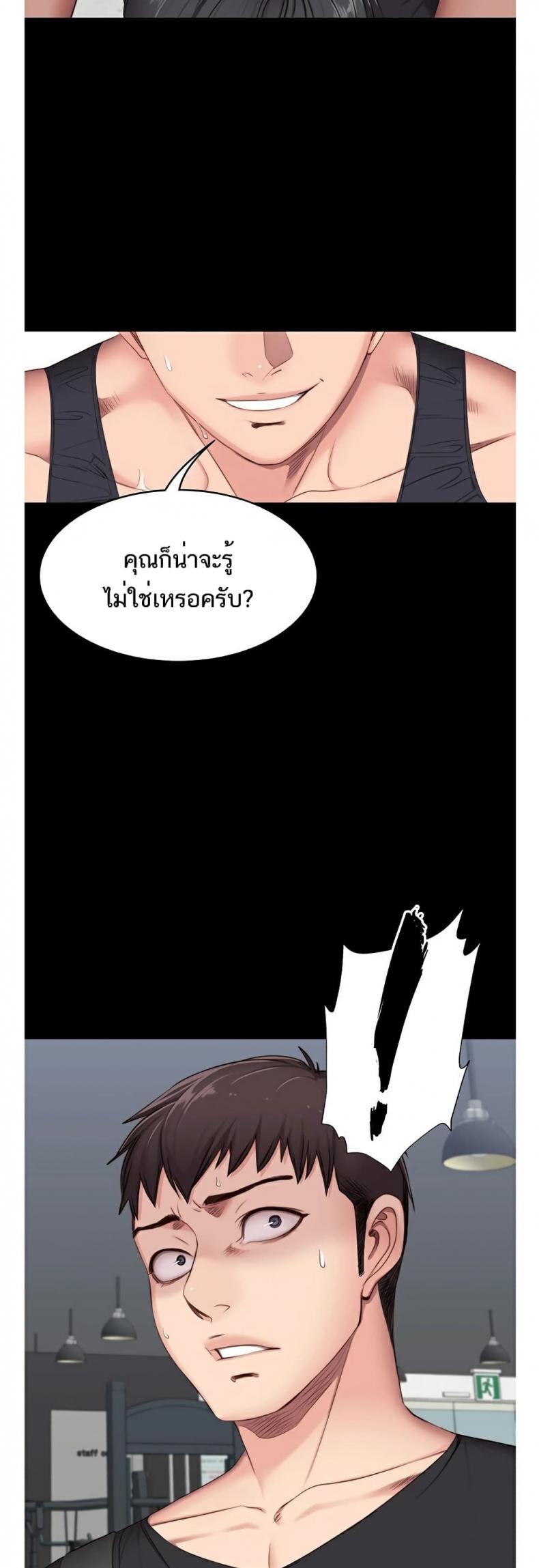 page-46