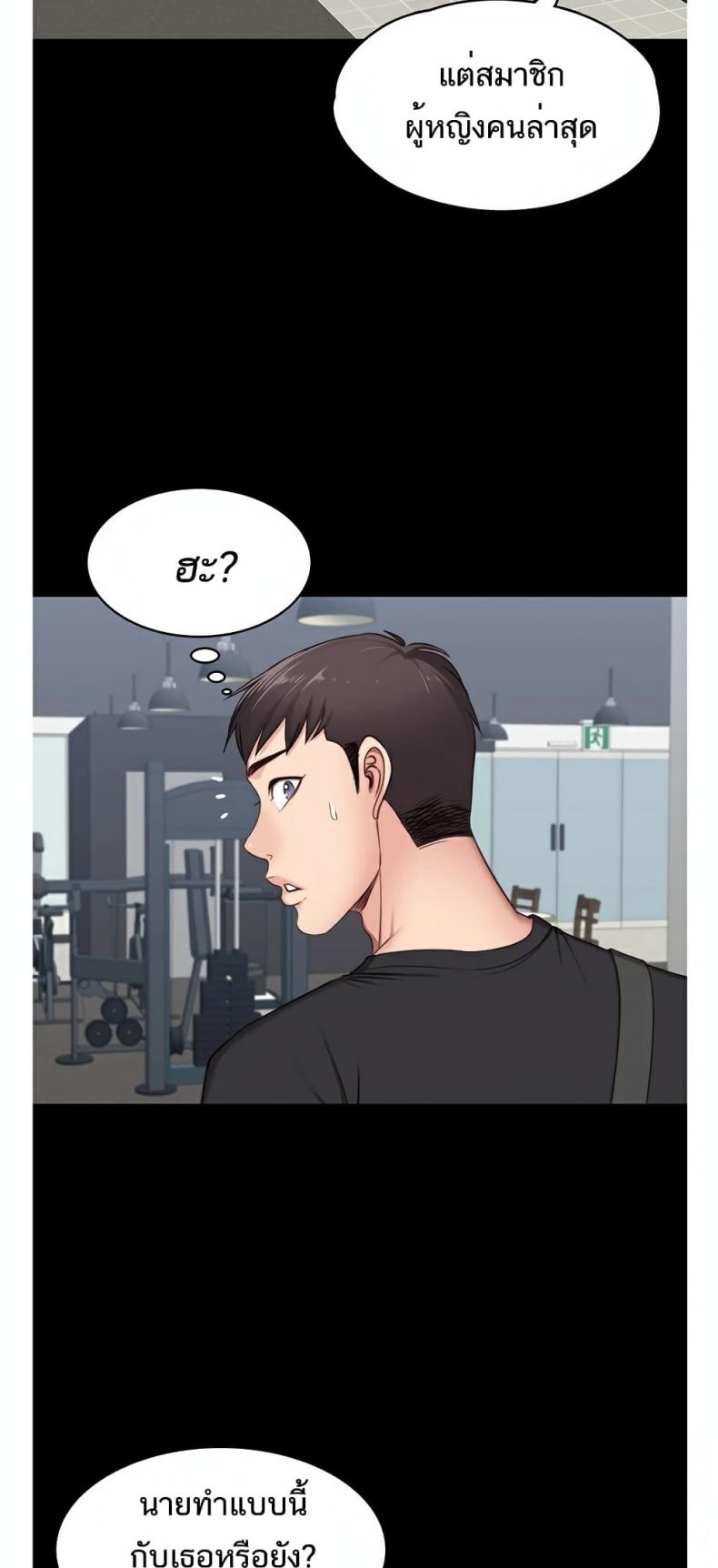 page-44