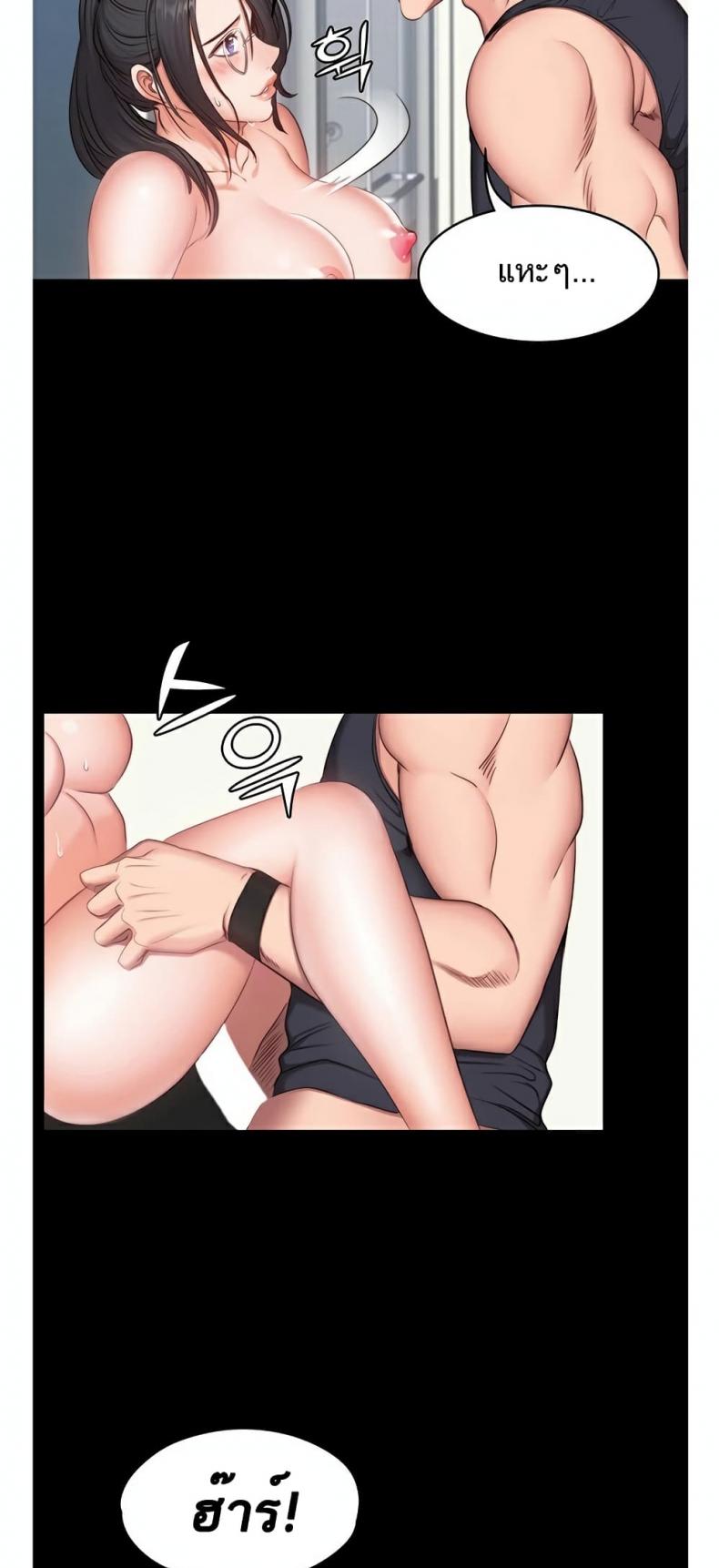 page-42