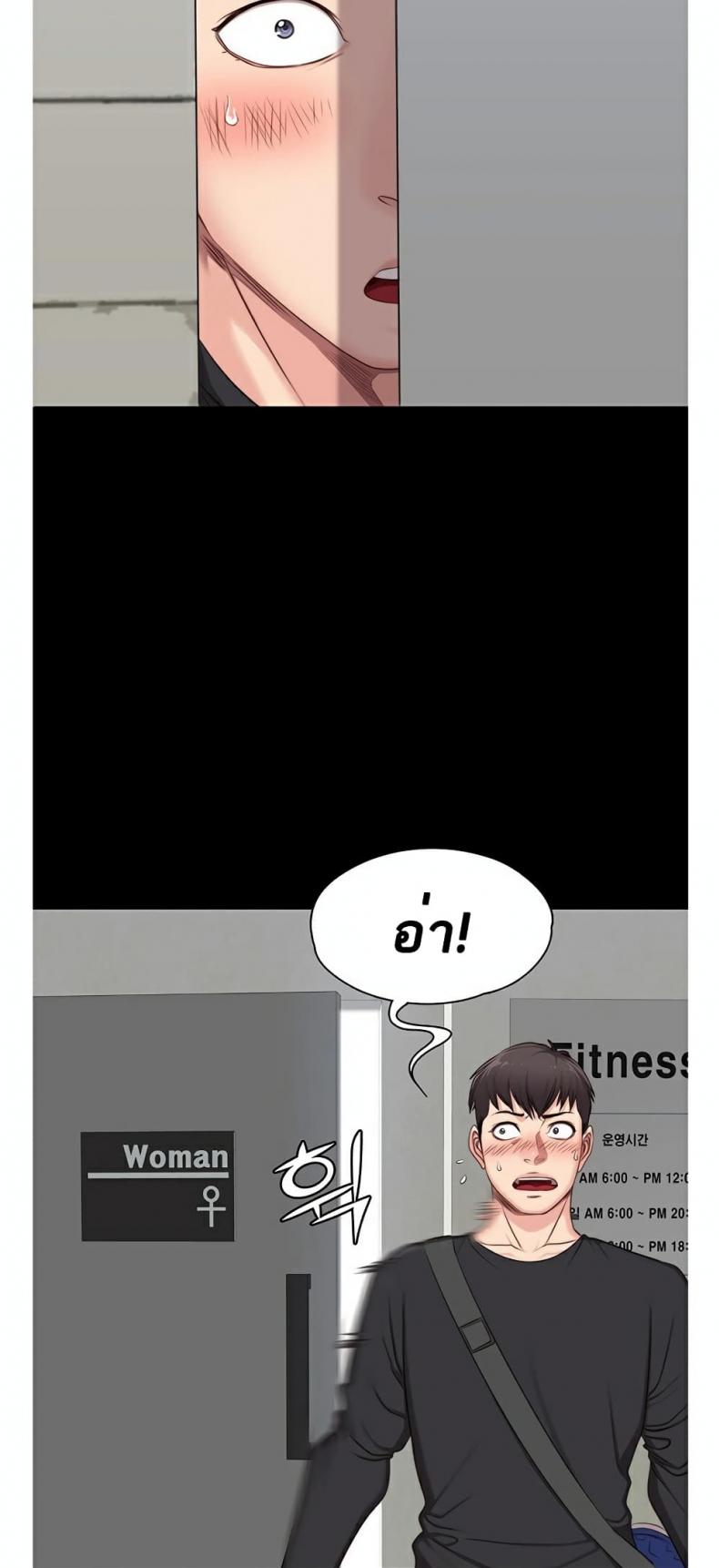 page-38