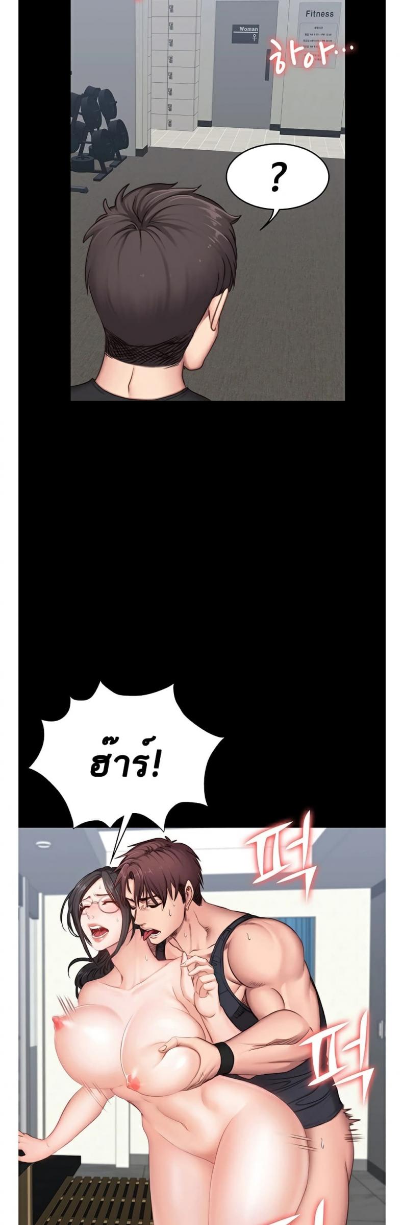 page-31