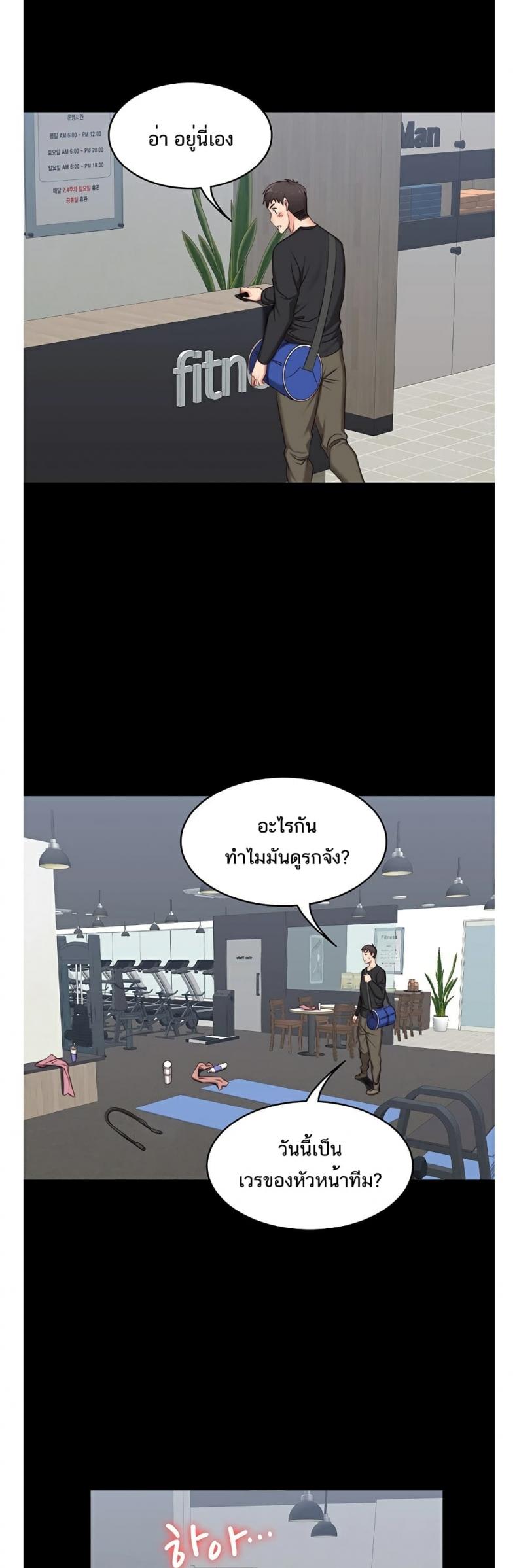 page-30