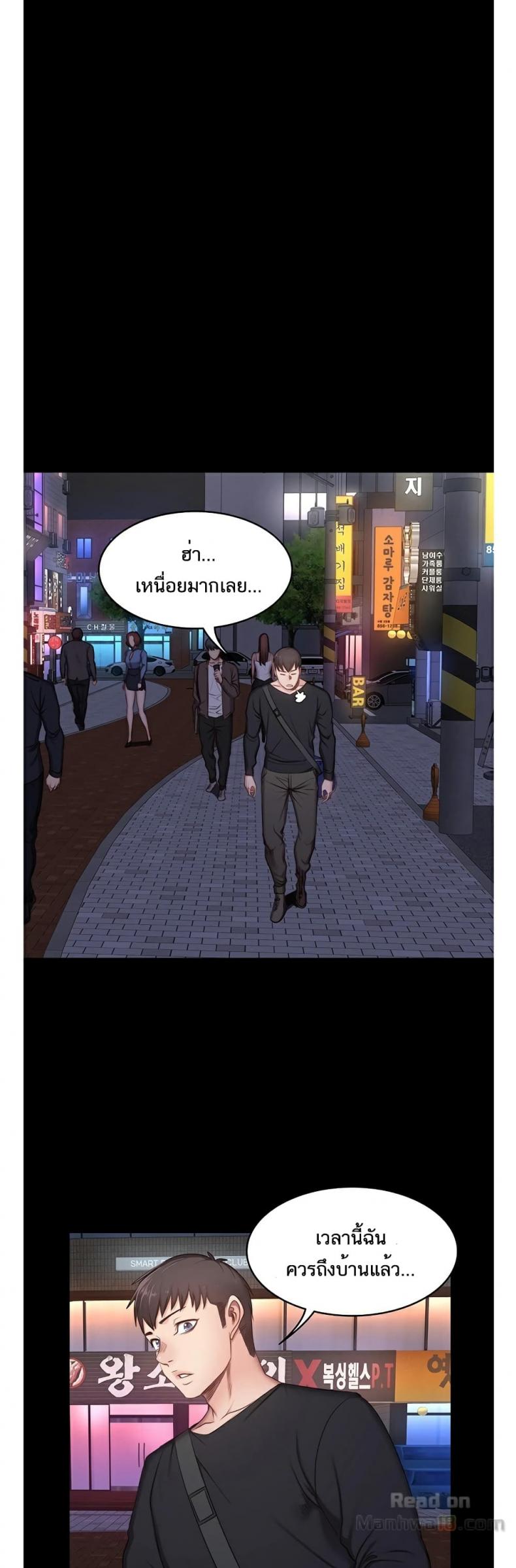 page-28