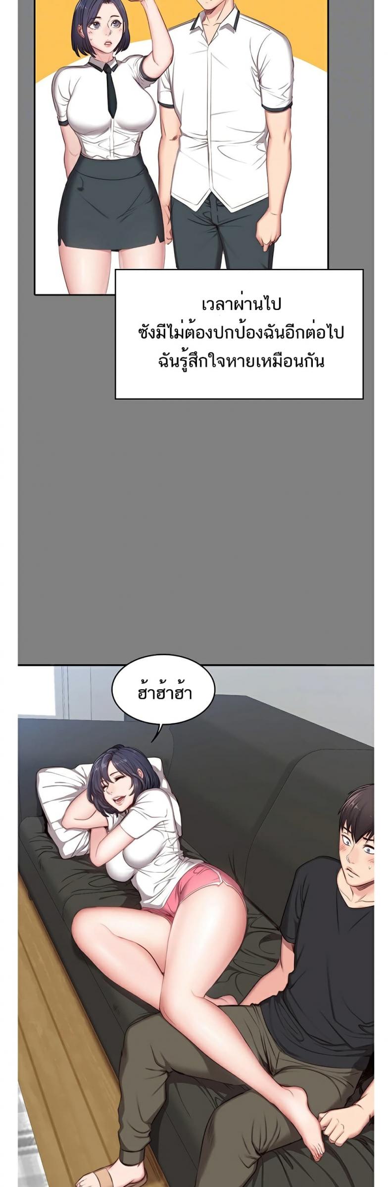 page-15