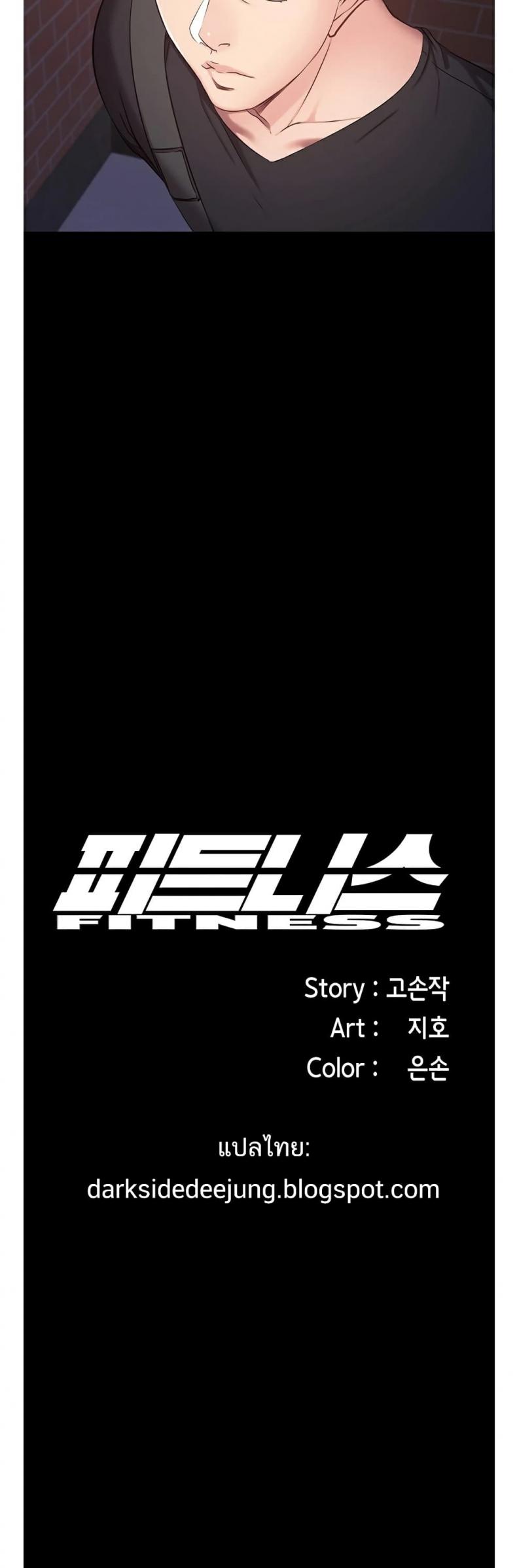 page-8