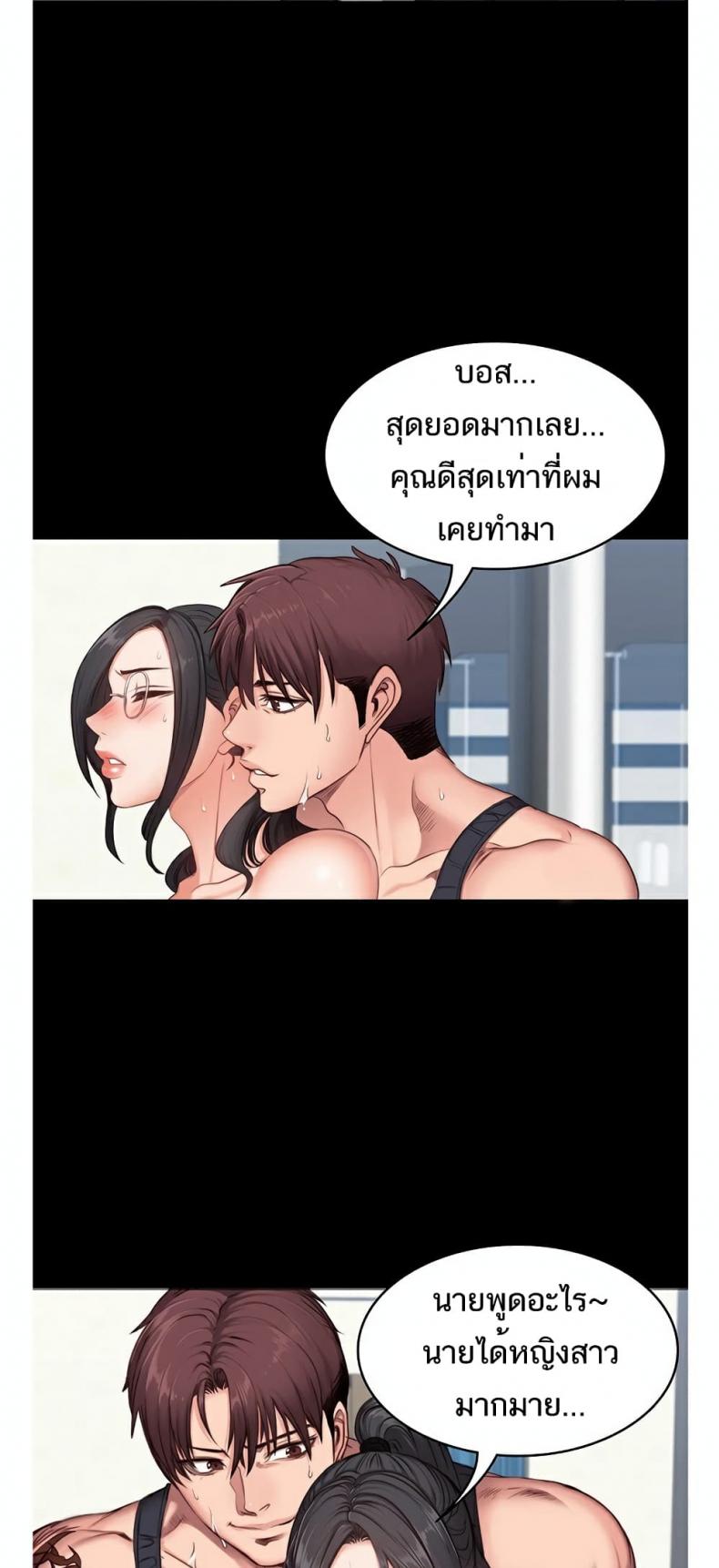 page-39