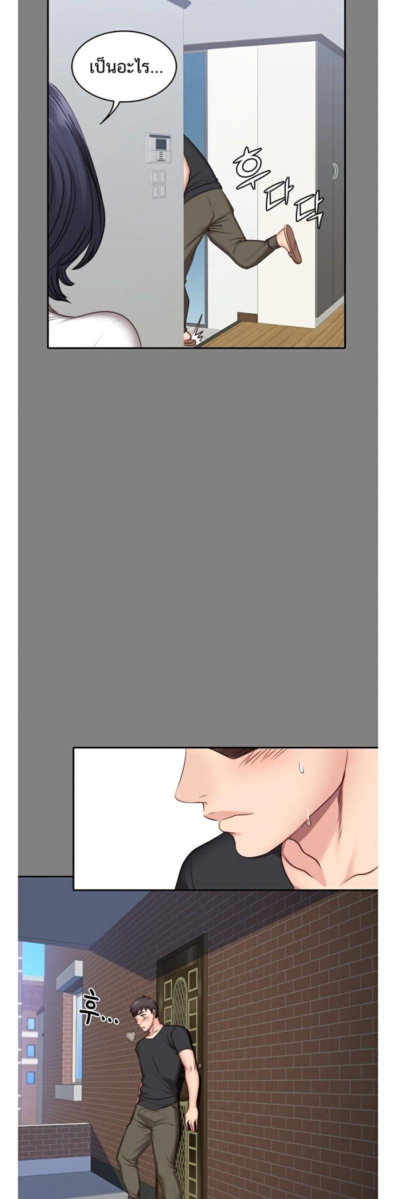 page-21