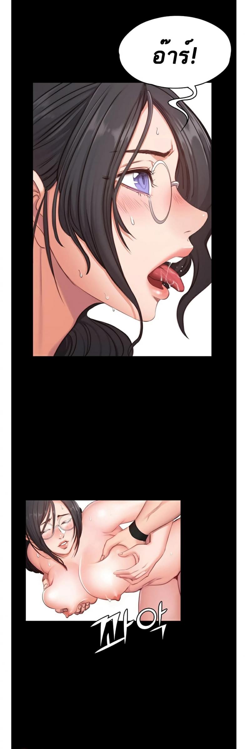 page-33