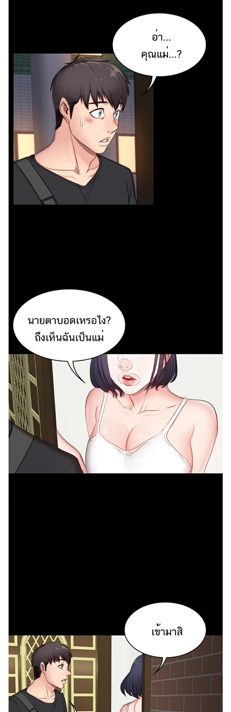 page-26