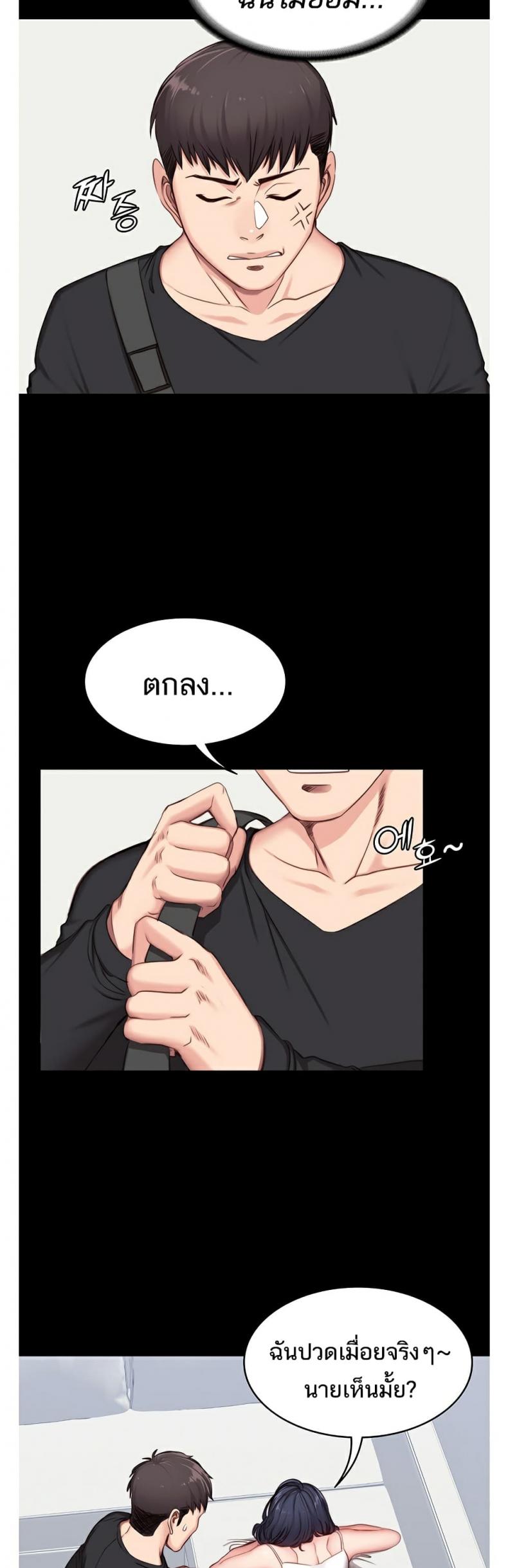page-35