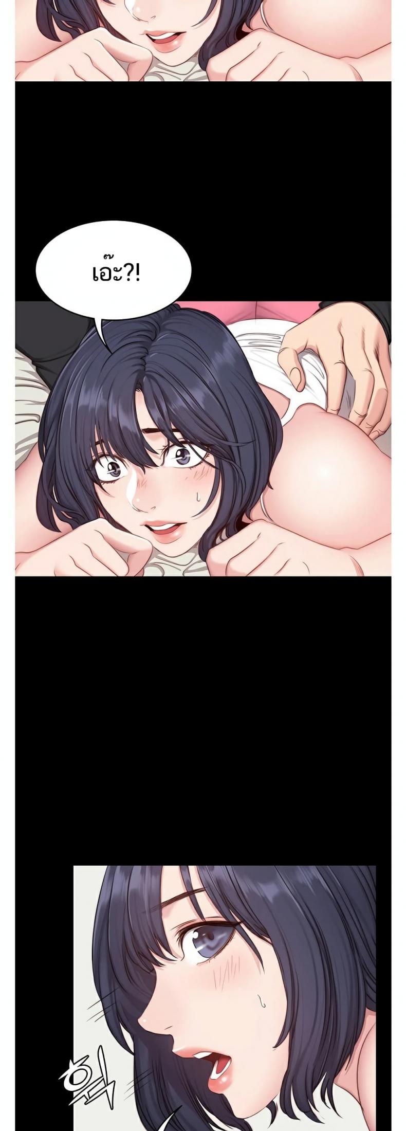 page-46