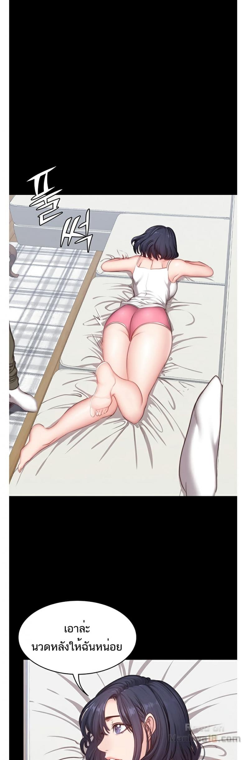 page-32
