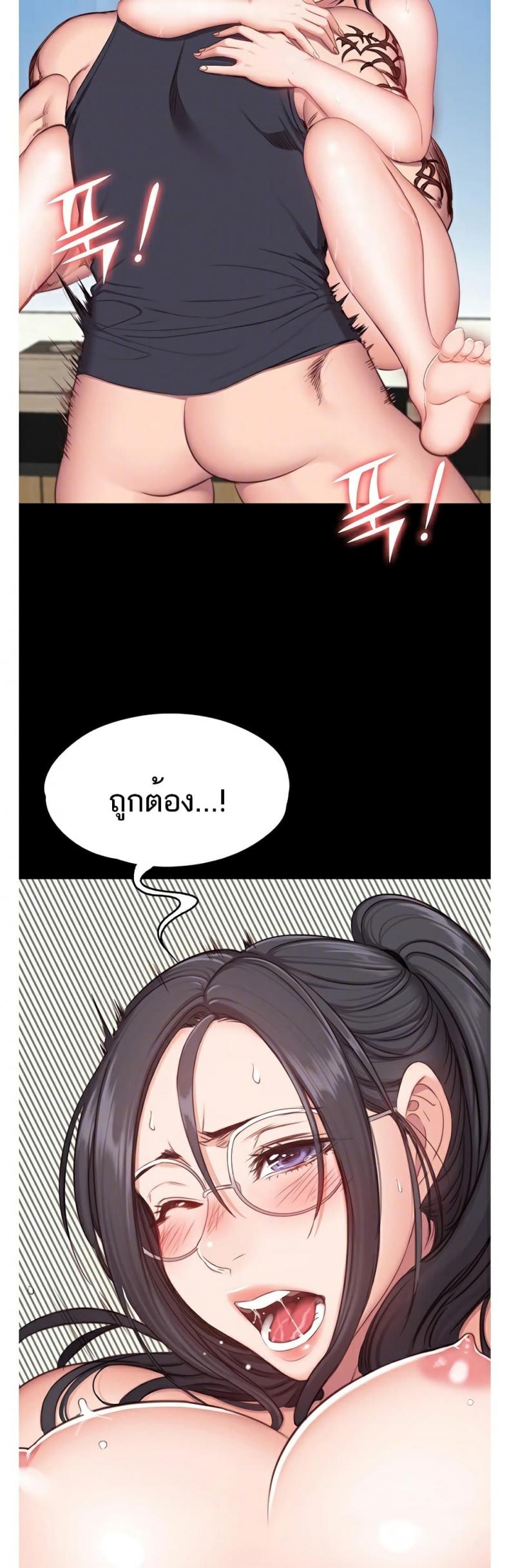 page-16