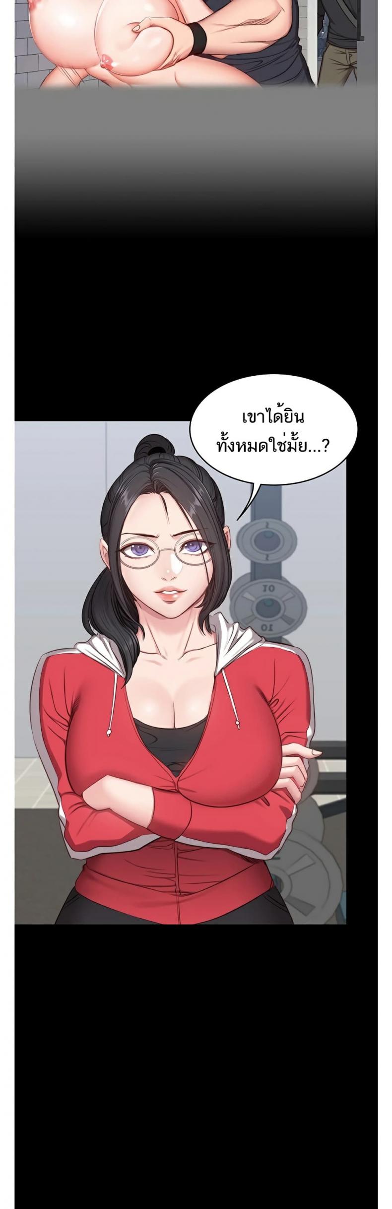 page-20