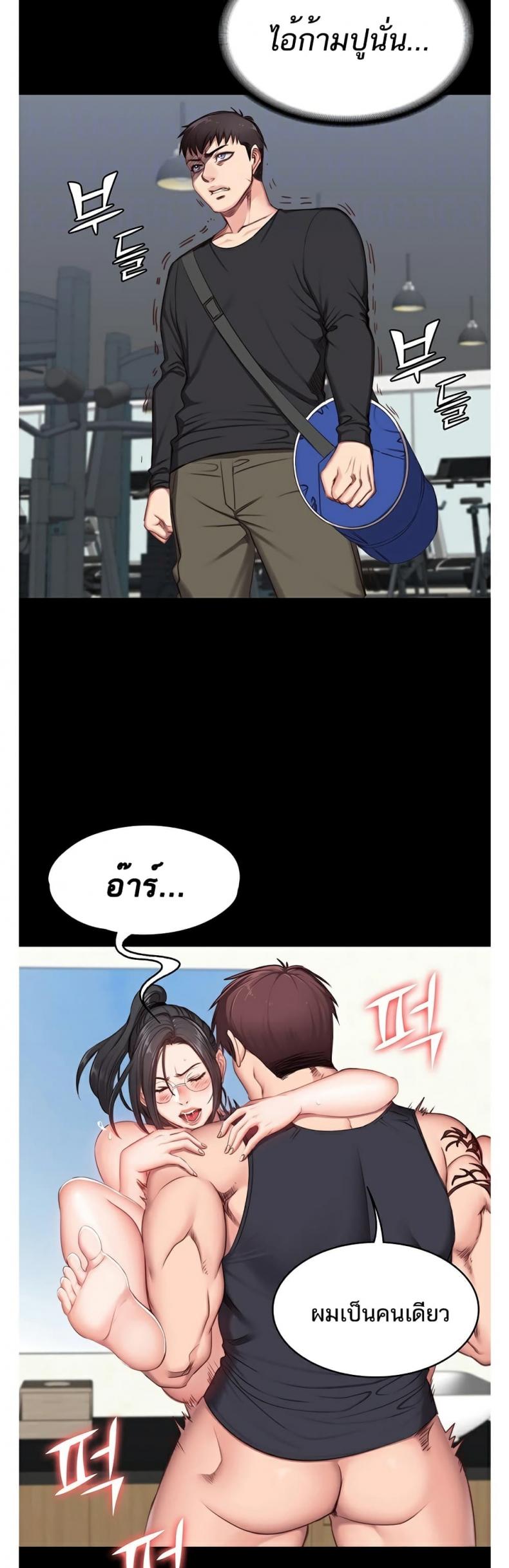 page-13