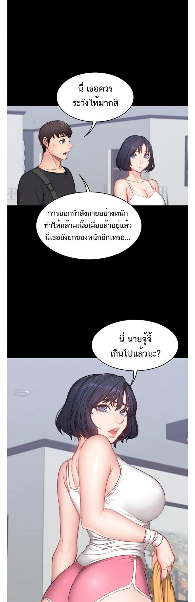 page-30