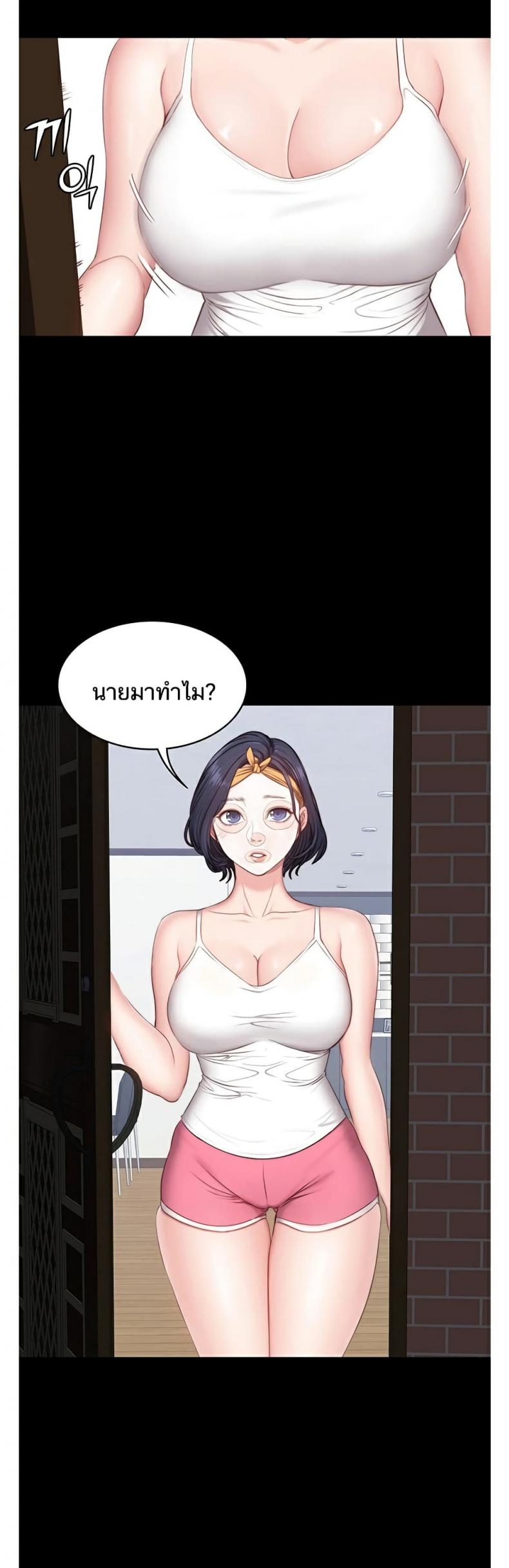 page-25