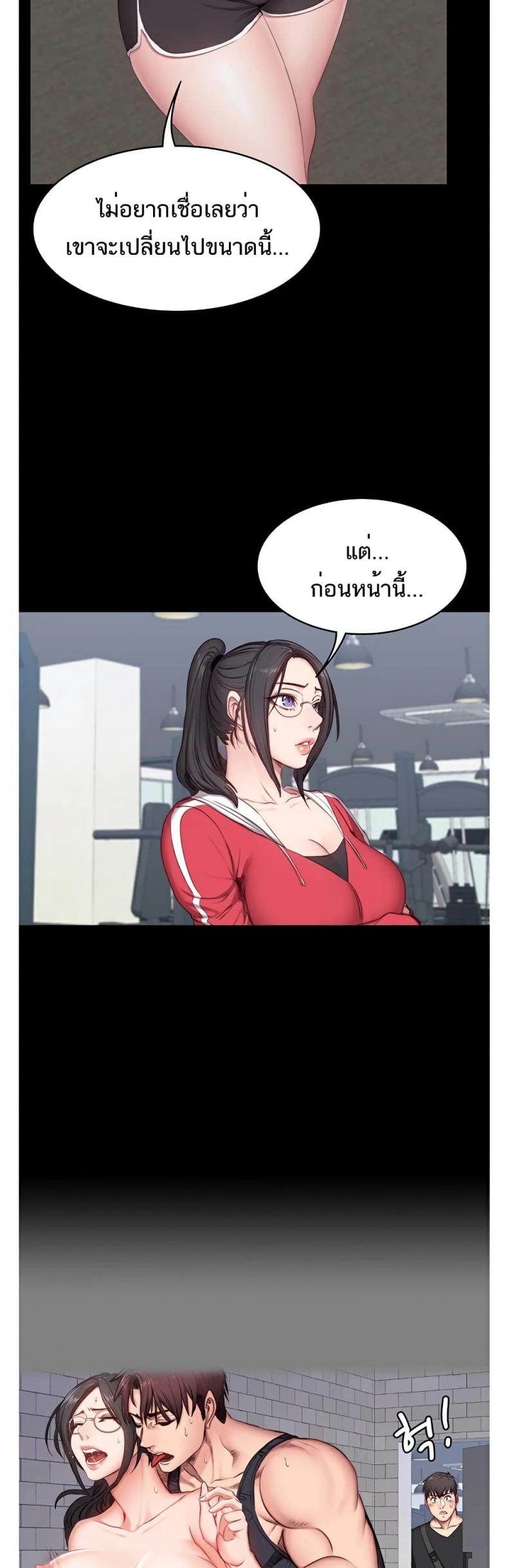 page-19