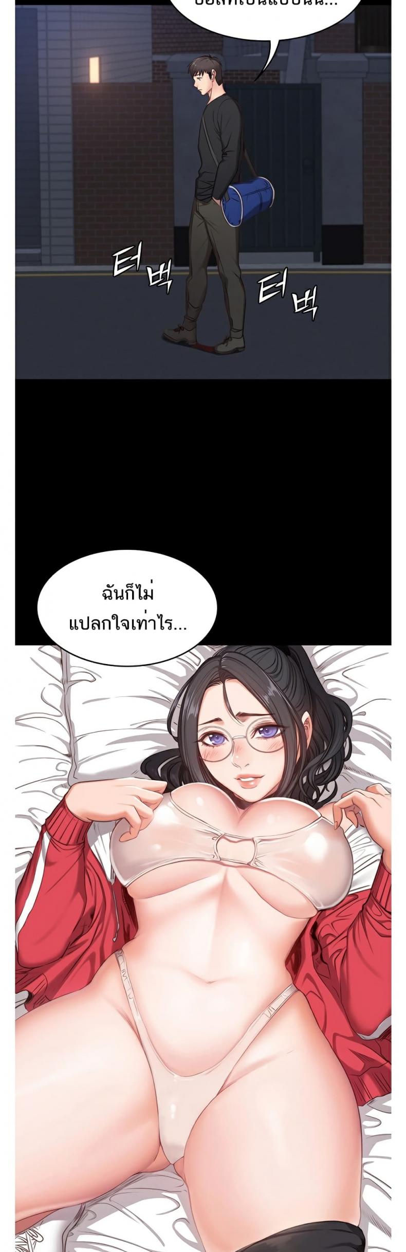 page-22