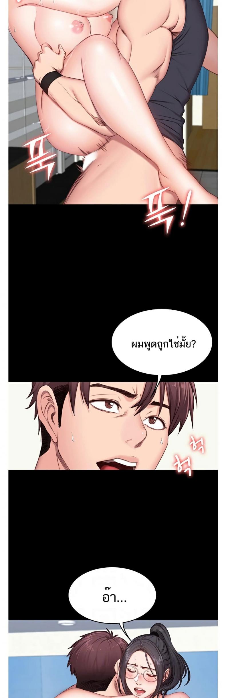 page-15