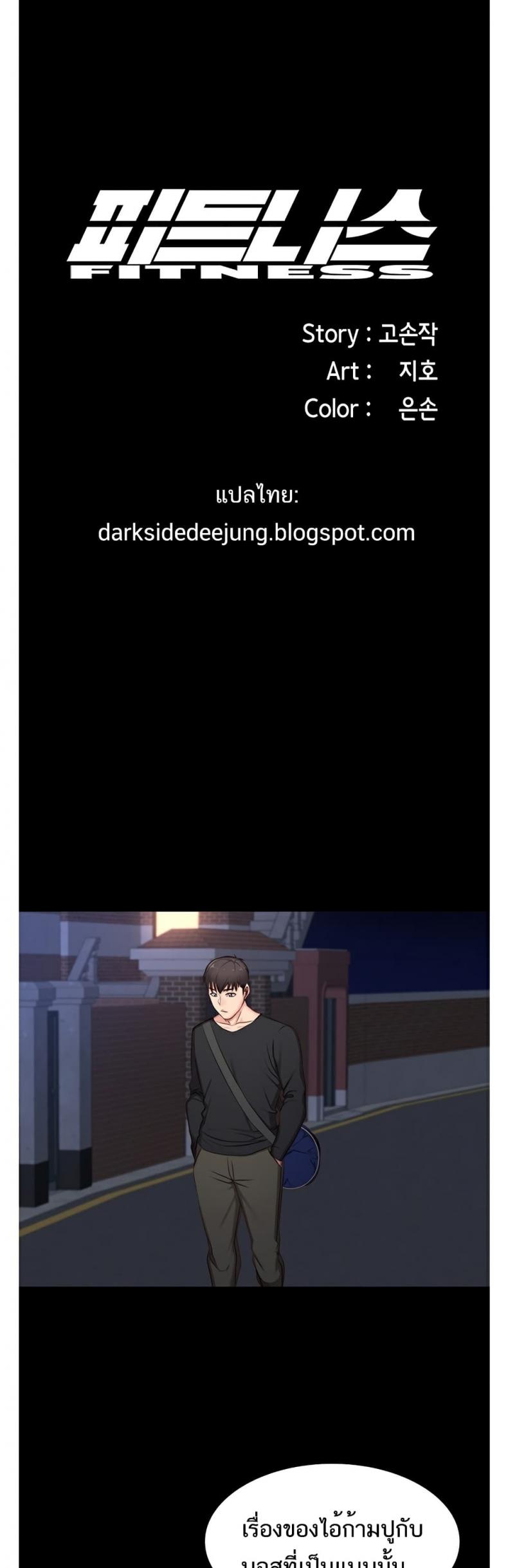 page-21