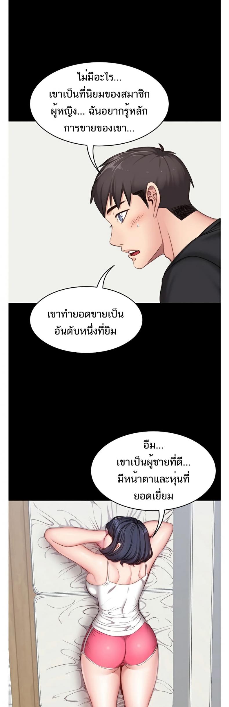 page-11