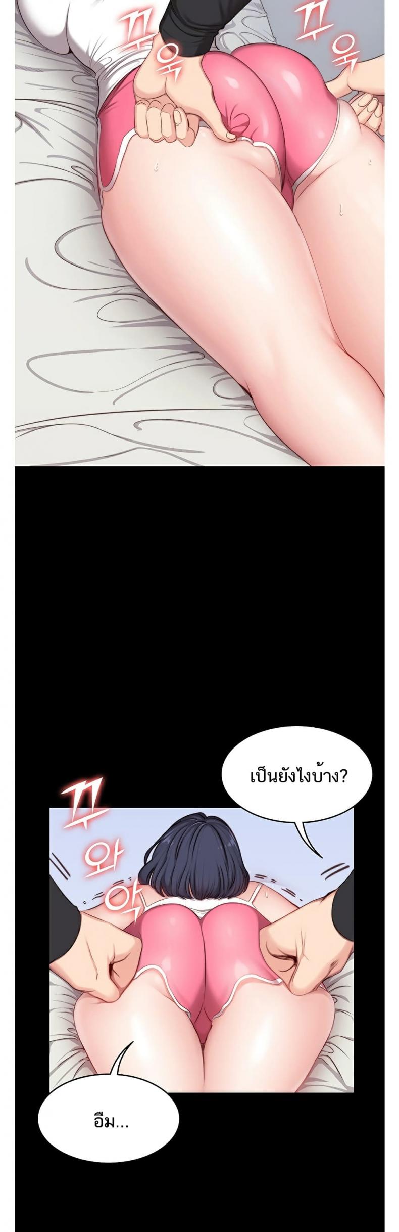 page-18