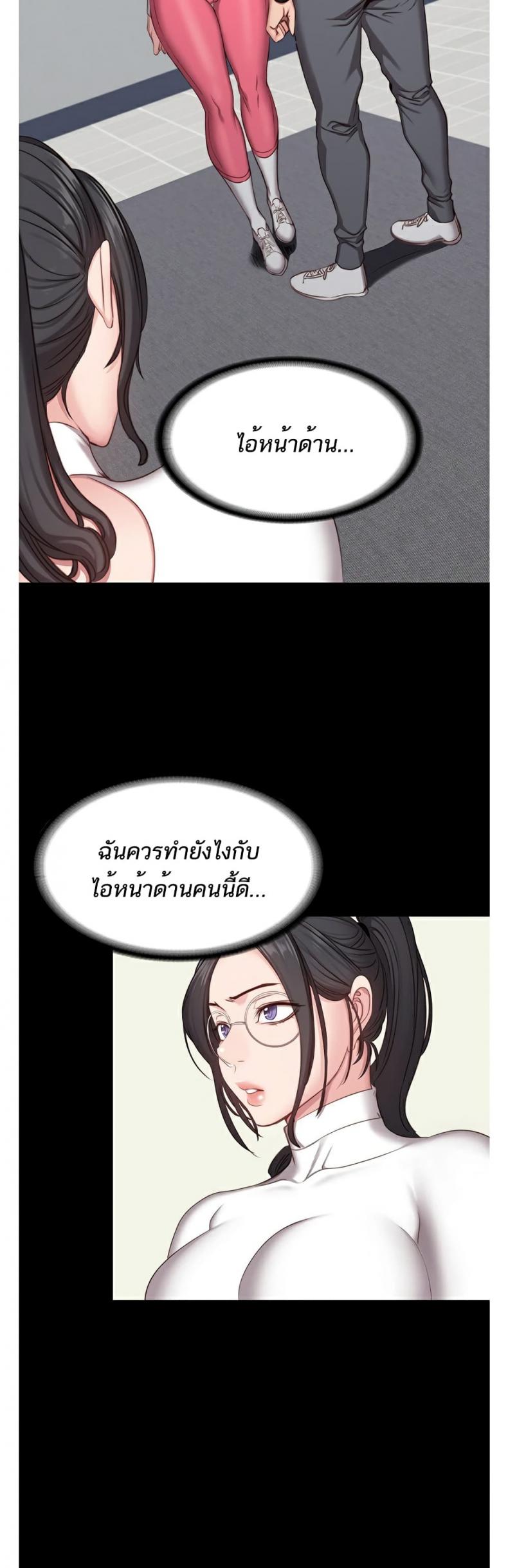 page-32