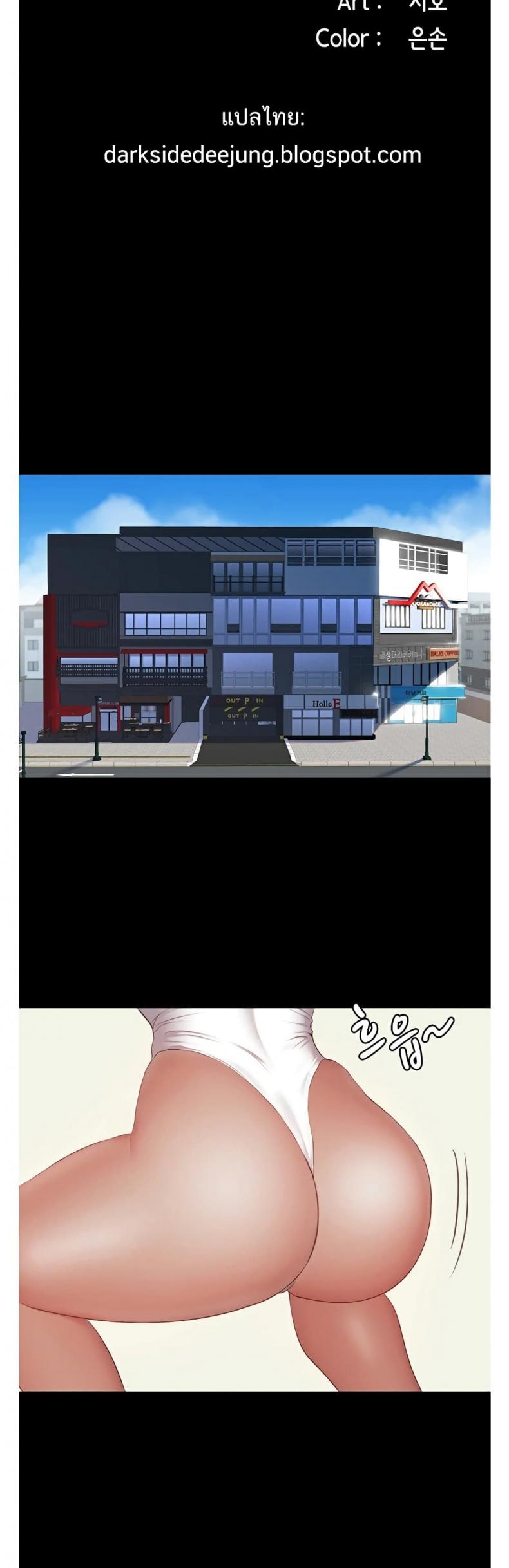 page-27