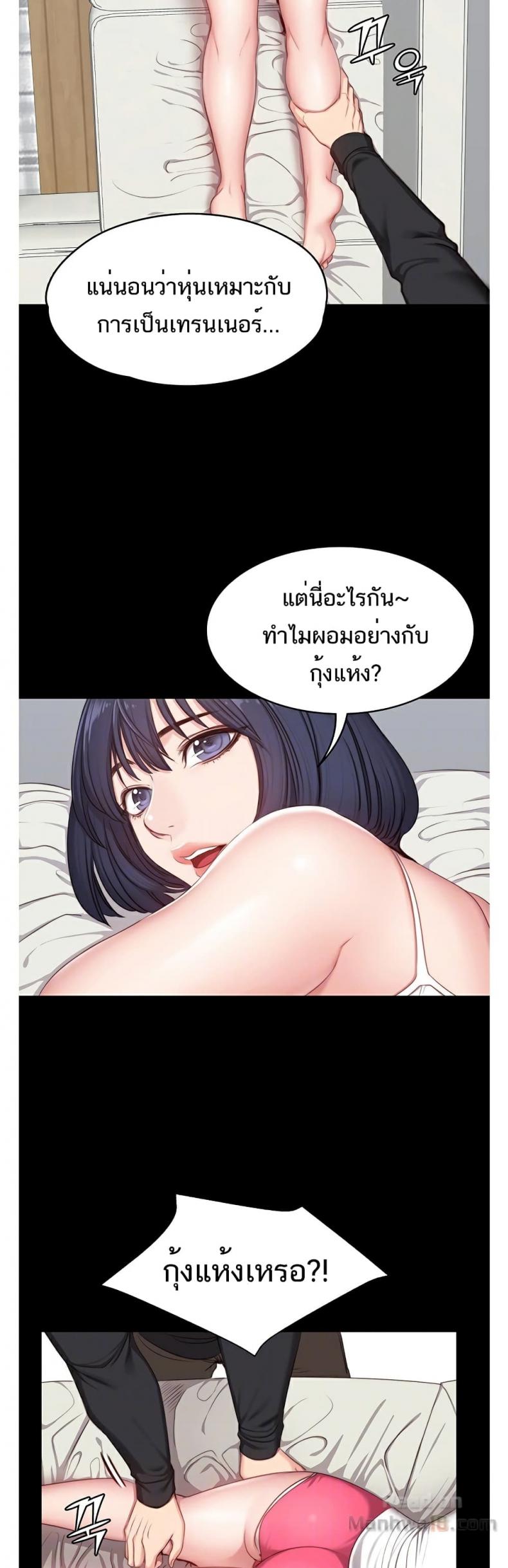 page-12