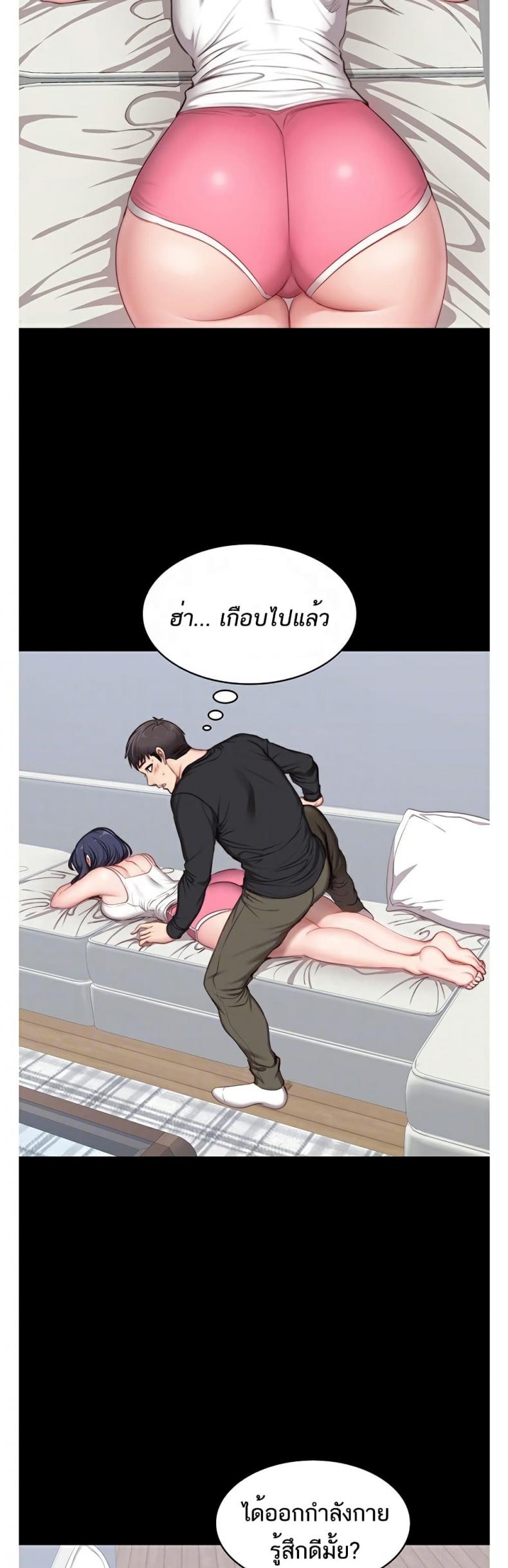 page-3