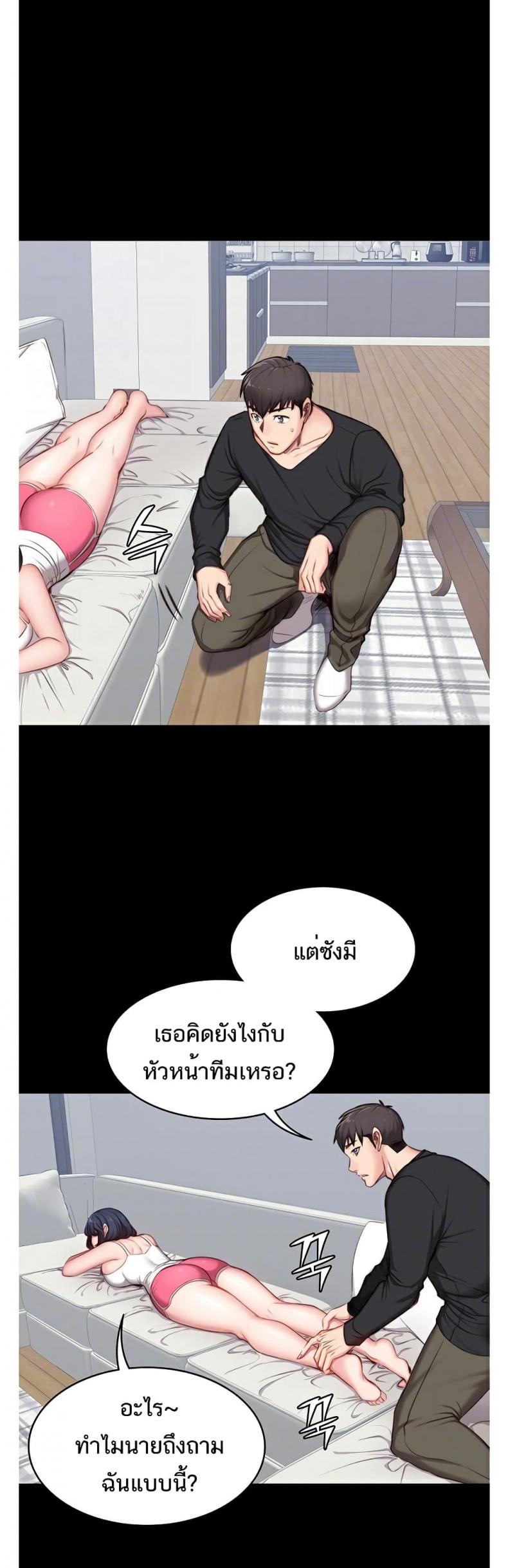 page-10